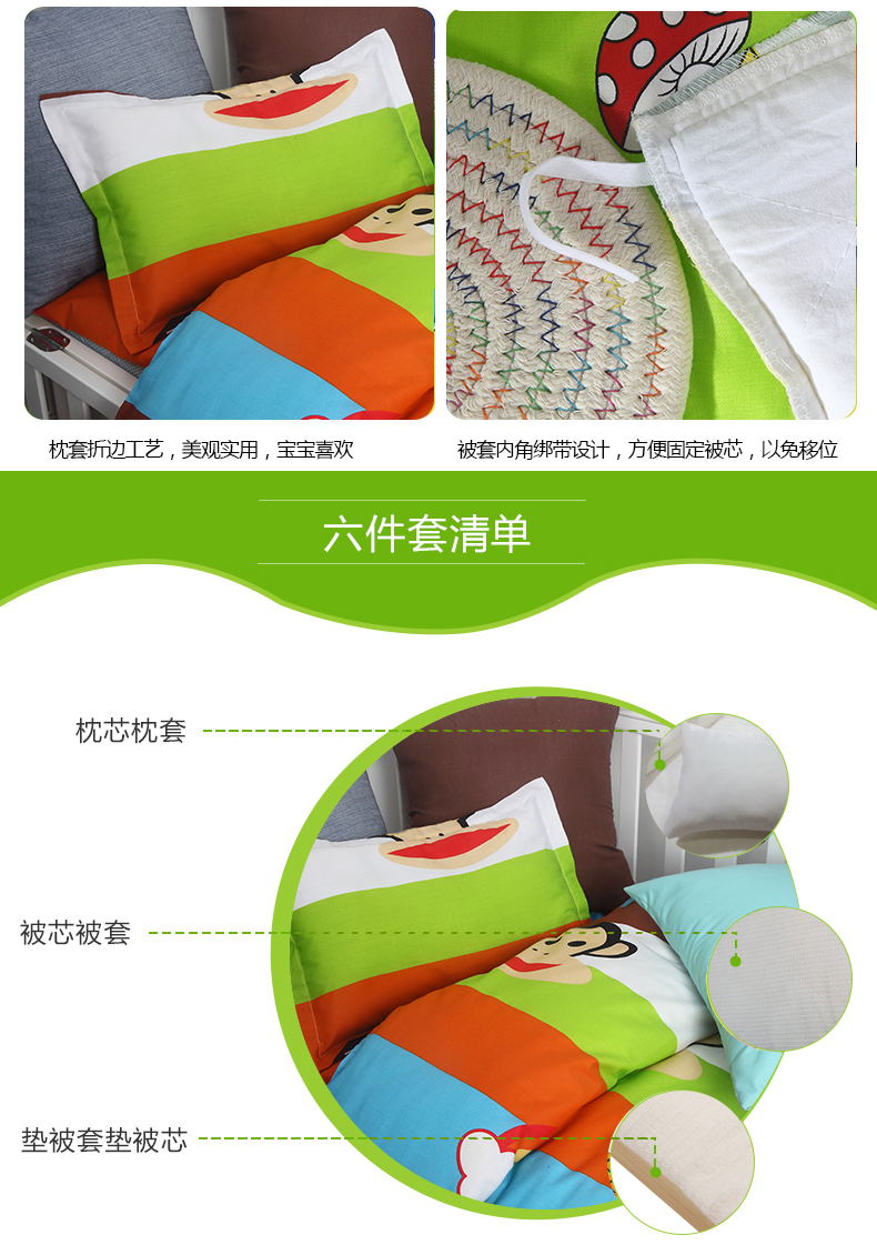 嘻哈猴_04_看圖王.jpg