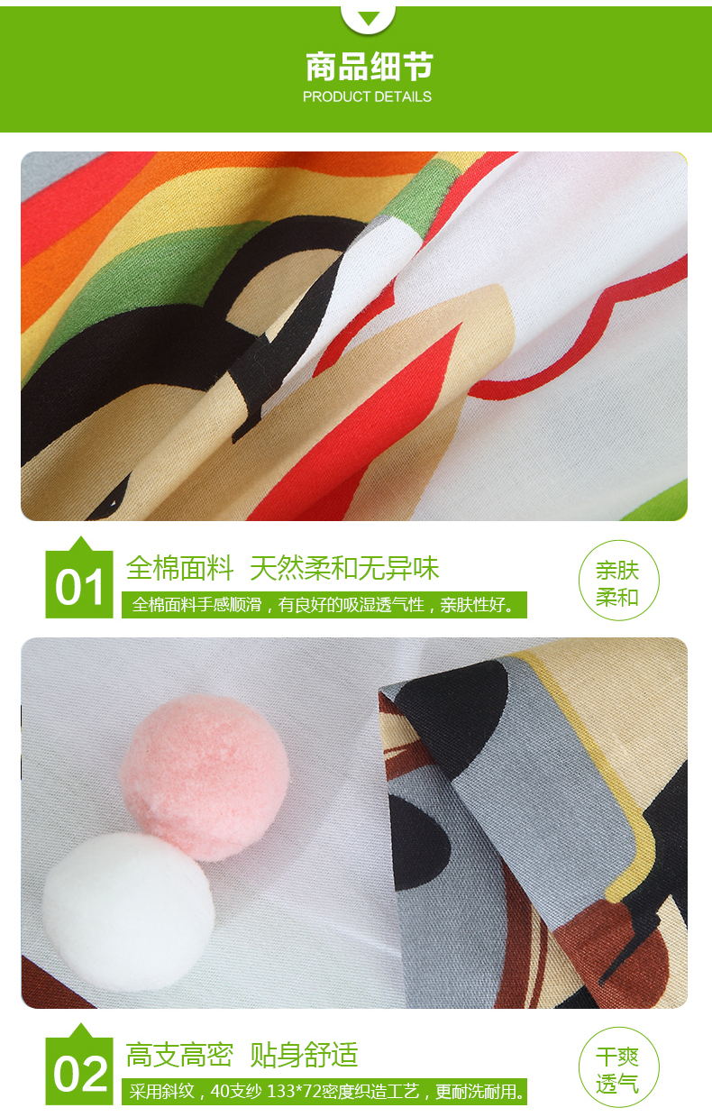 嘻哈猴_05_看圖王.jpg