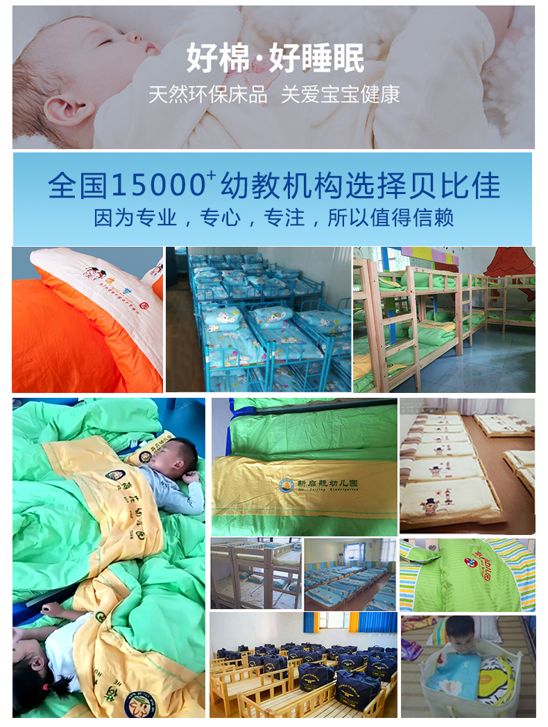 星情灣_04.jpg