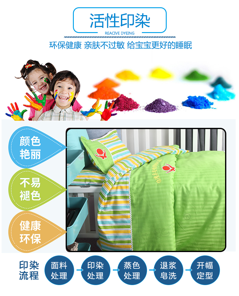 星情灣_07.jpg