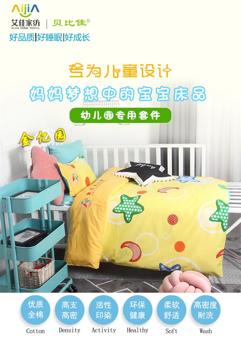 金億園_01.jpg
