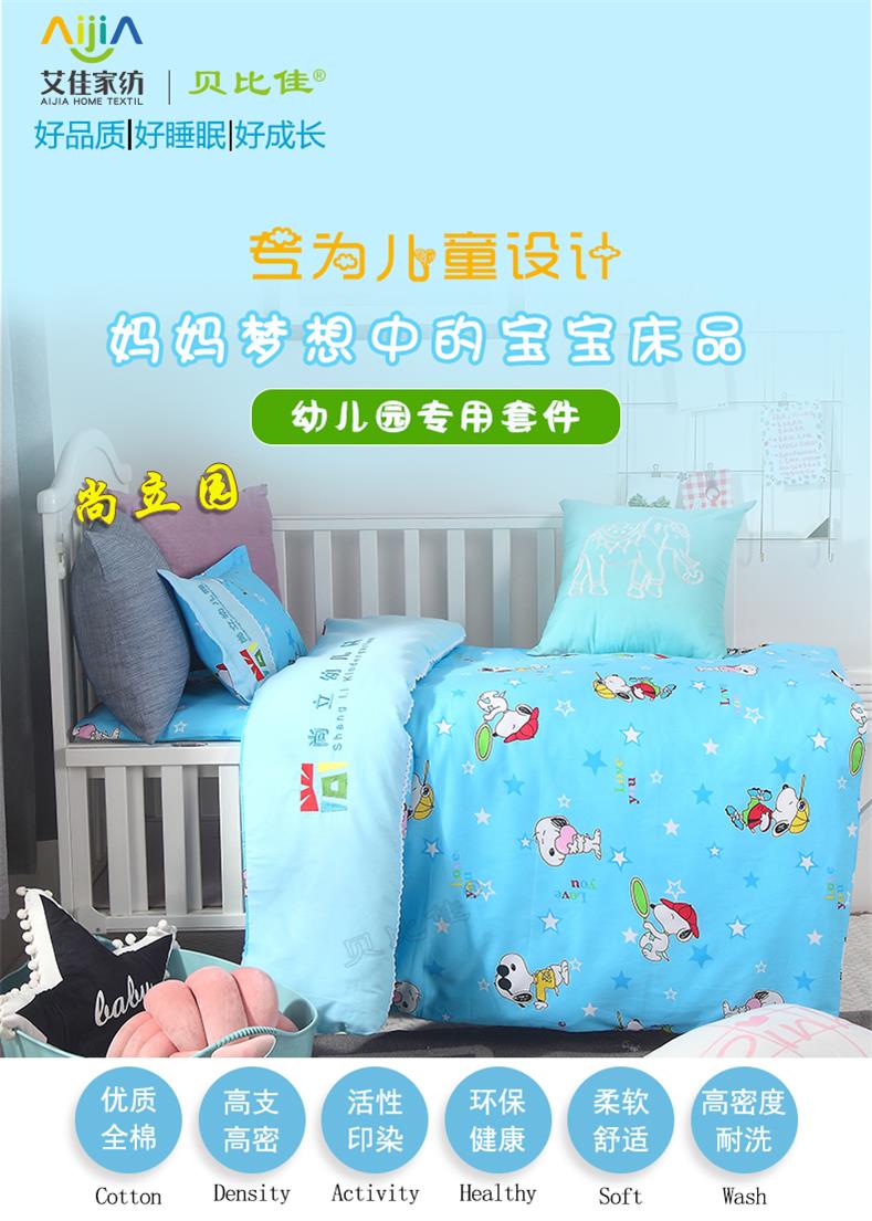 尚立園_01.jpg